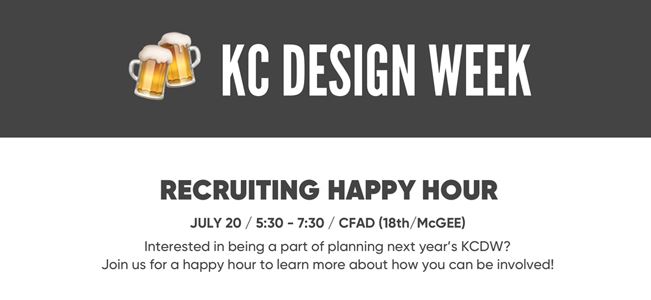 KC Design Week: Recruiting Happy Hour